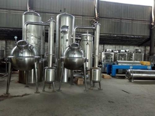 ����ʳƷ�O�����_��������O������̼�